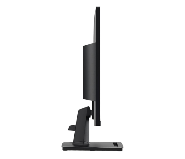 MSI PRO MP245G - 1271961 - zdjęcie 6